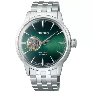 SEIKO PRESAGE SSA463J1